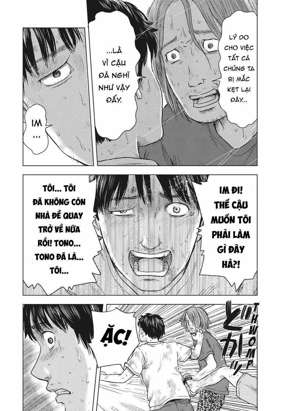 Hyouryuu Net Cafe Chapter 50 trang 13