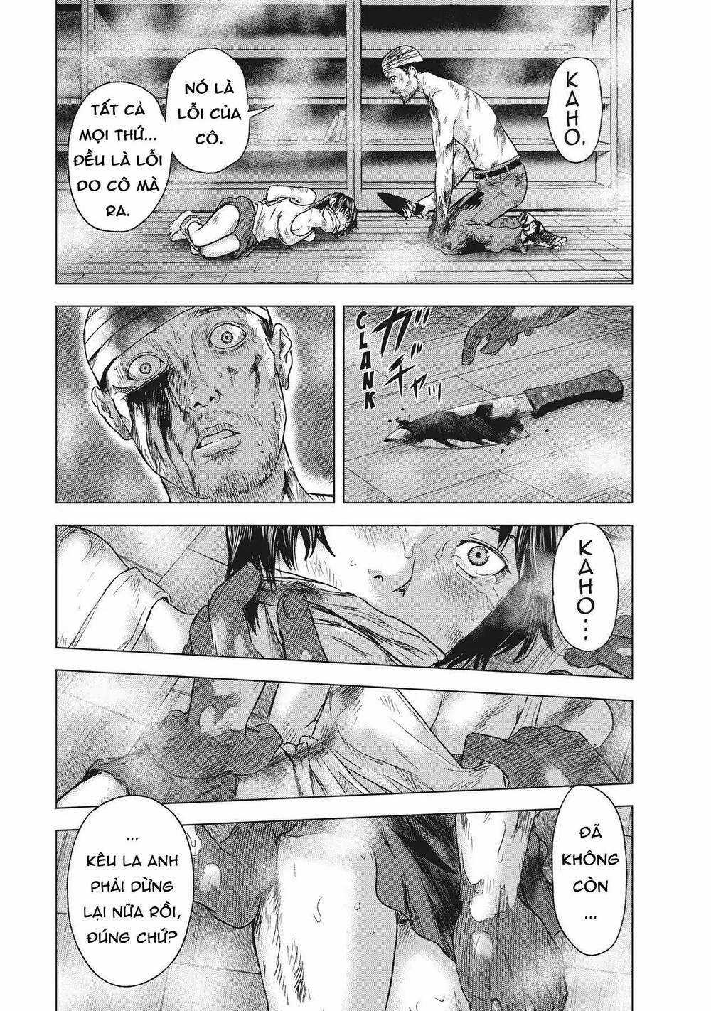 Hyouryuu Net Cafe Chapter 51 trang 7