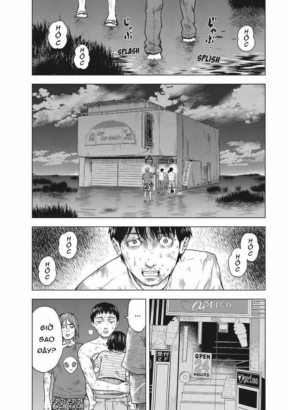 Hyouryuu Net Cafe Chapter 52 trang 4