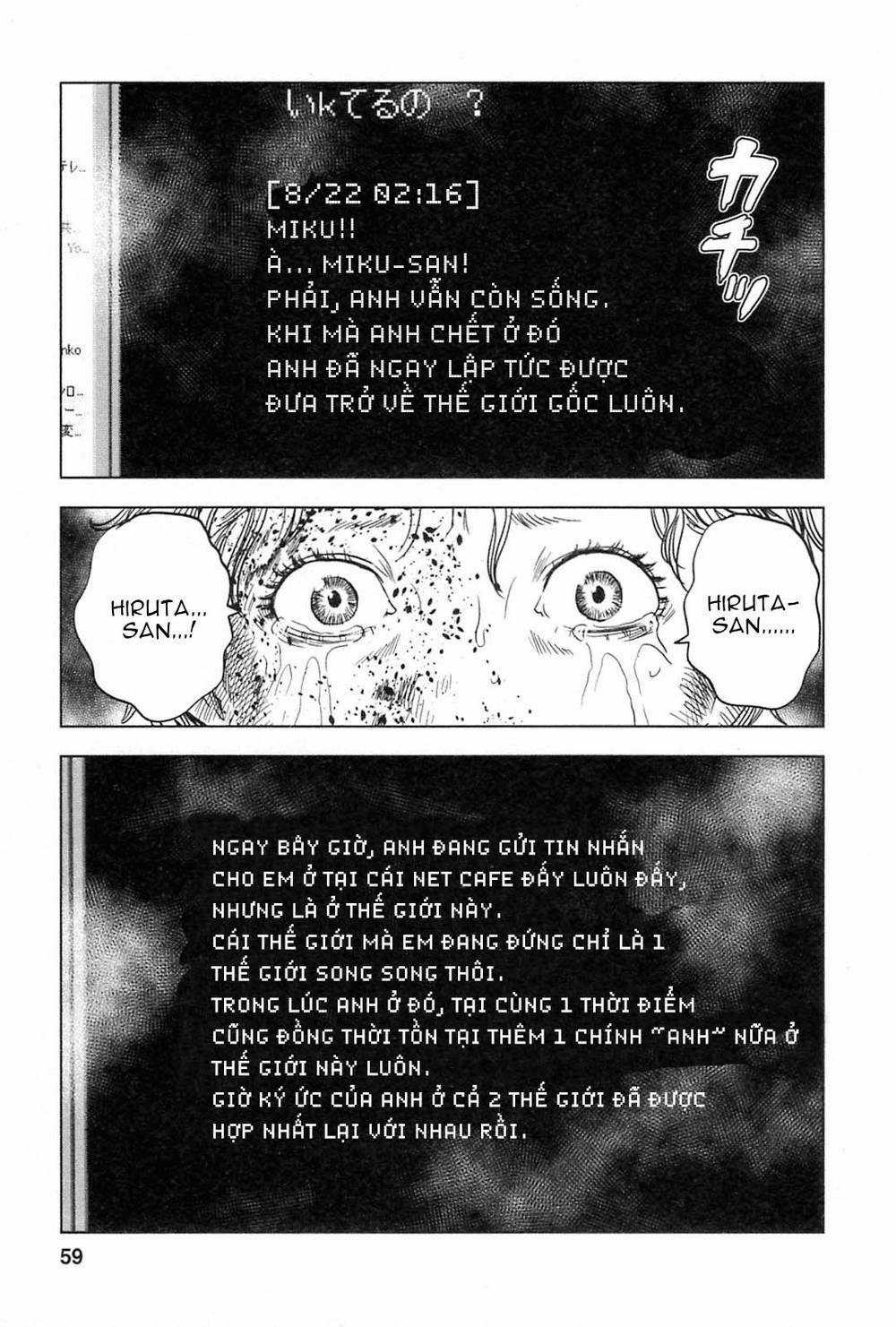 Hyouryuu Net Cafe Chapter 57 trang 15