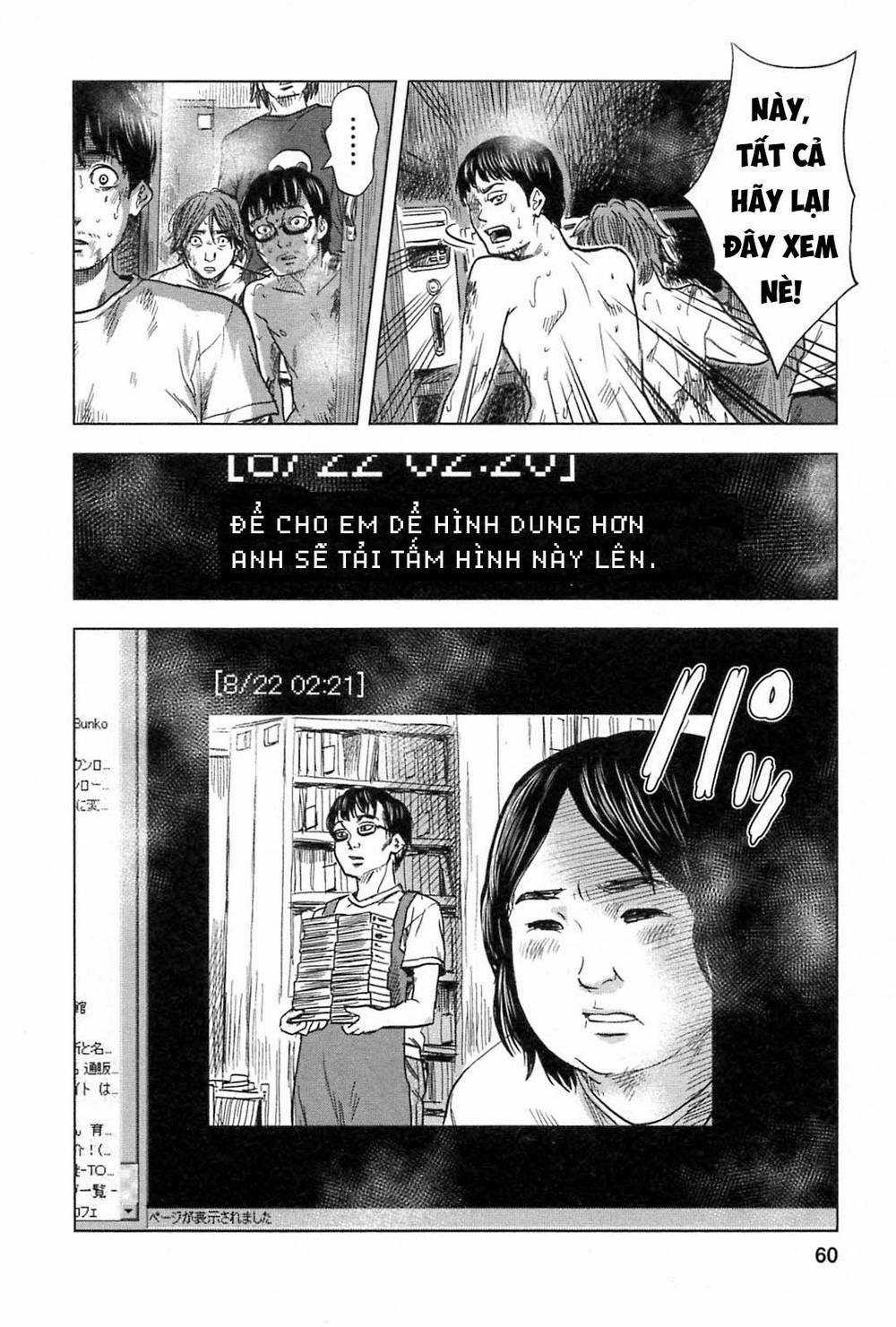 Hyouryuu Net Cafe Chapter 57 trang 16