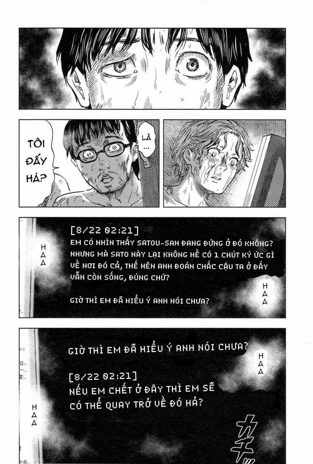 Hyouryuu Net Cafe Chapter 57 trang 17