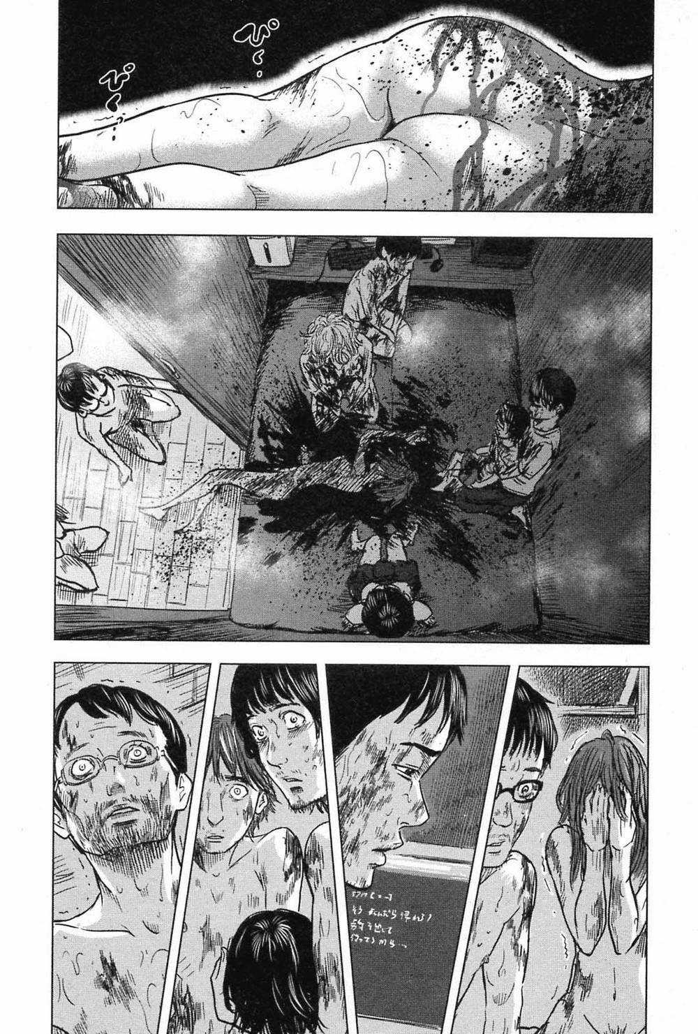 Hyouryuu Net Cafe Chapter 58 trang 14