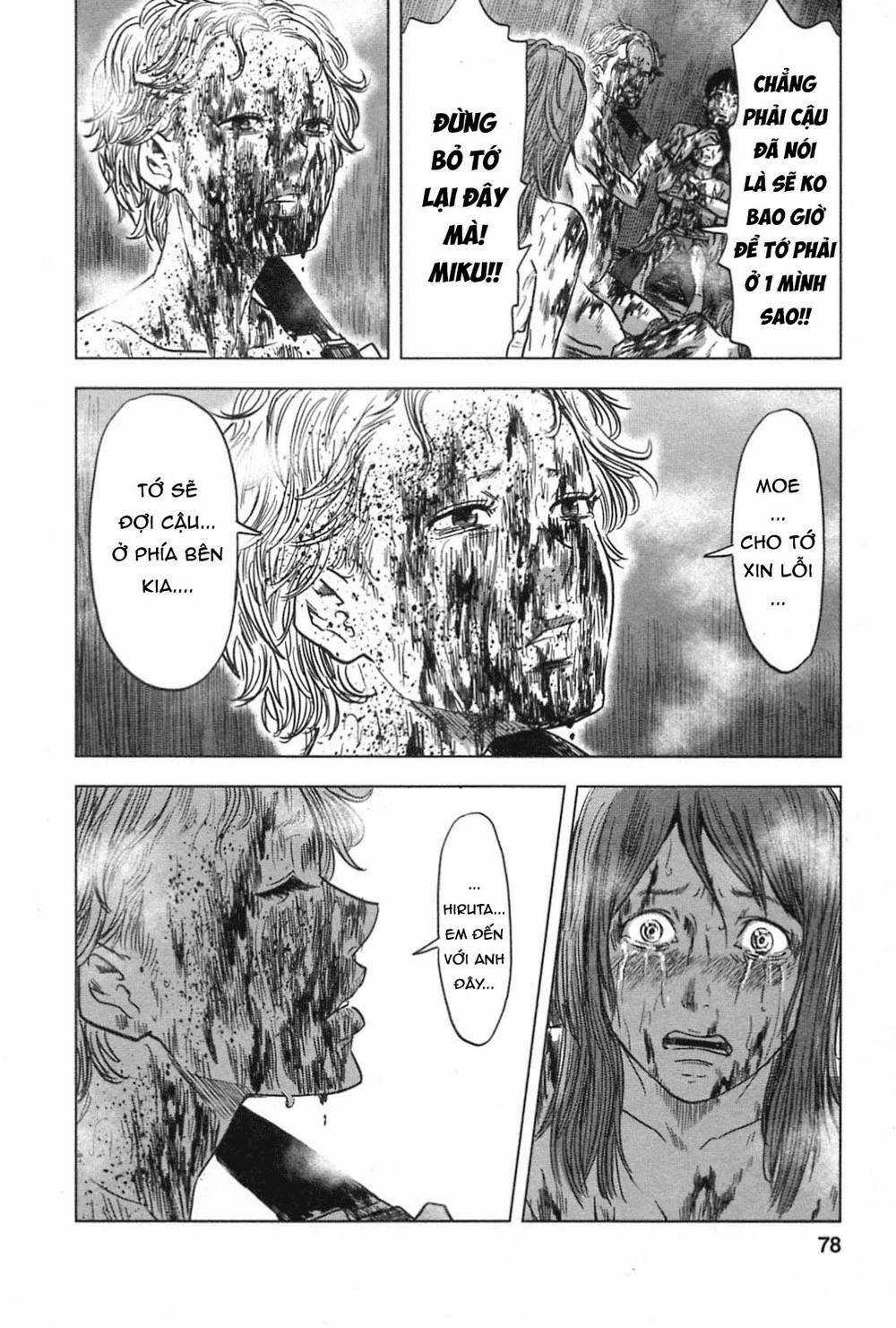 Hyouryuu Net Cafe Chapter 58 trang 16