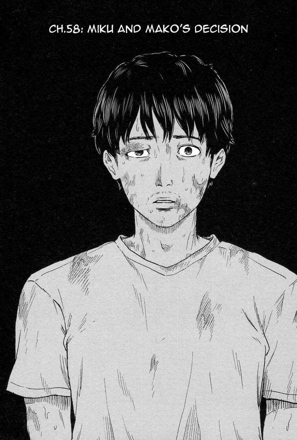 Hyouryuu Net Cafe Chapter 58 trang 3