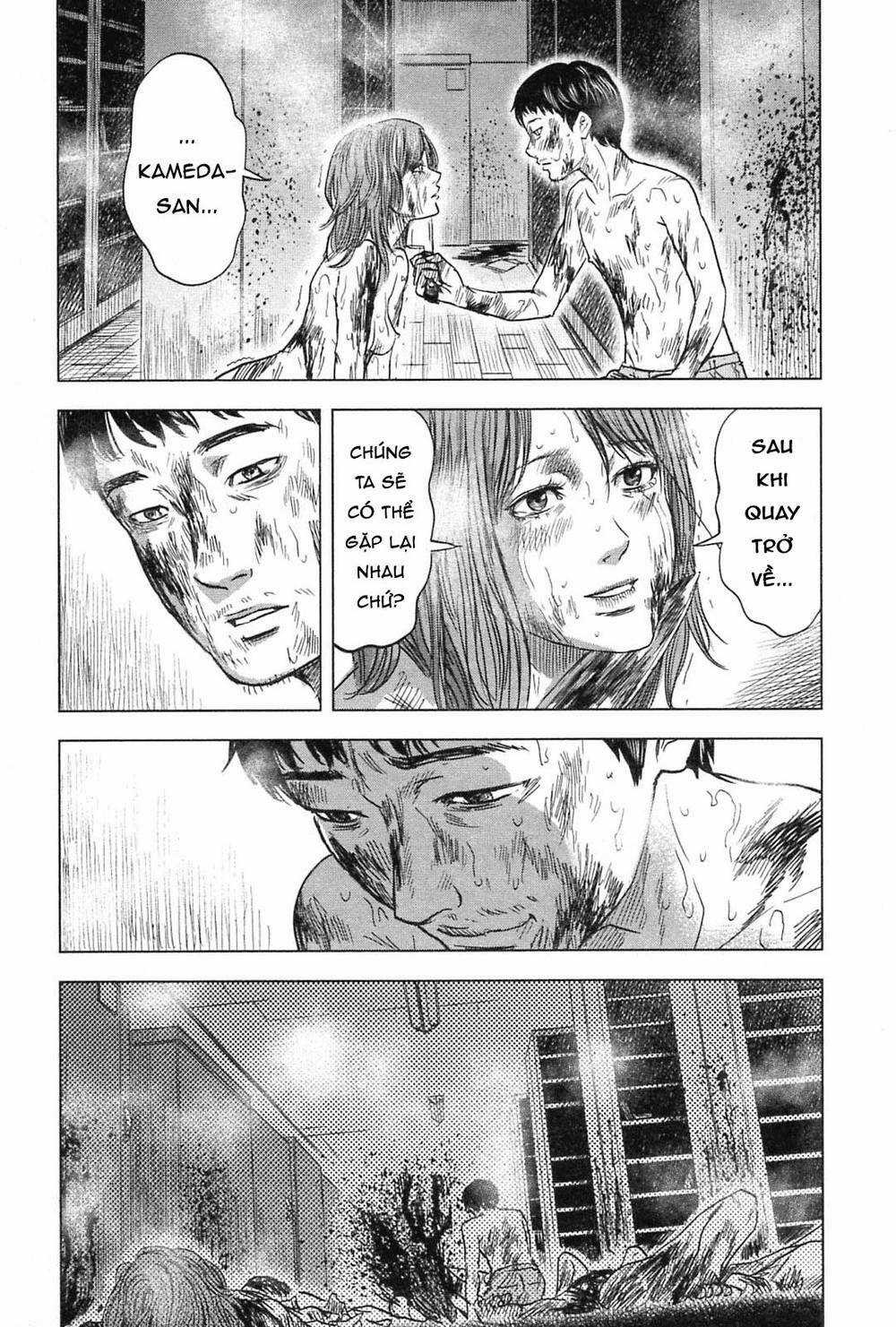 Hyouryuu Net Cafe Chapter 59 trang 15