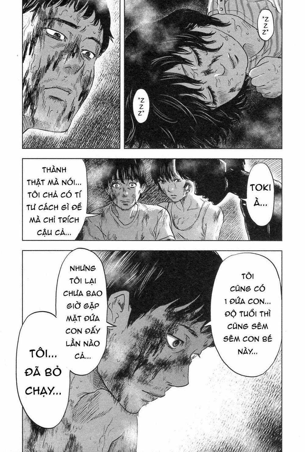 Hyouryuu Net Cafe Chapter 59 trang 17