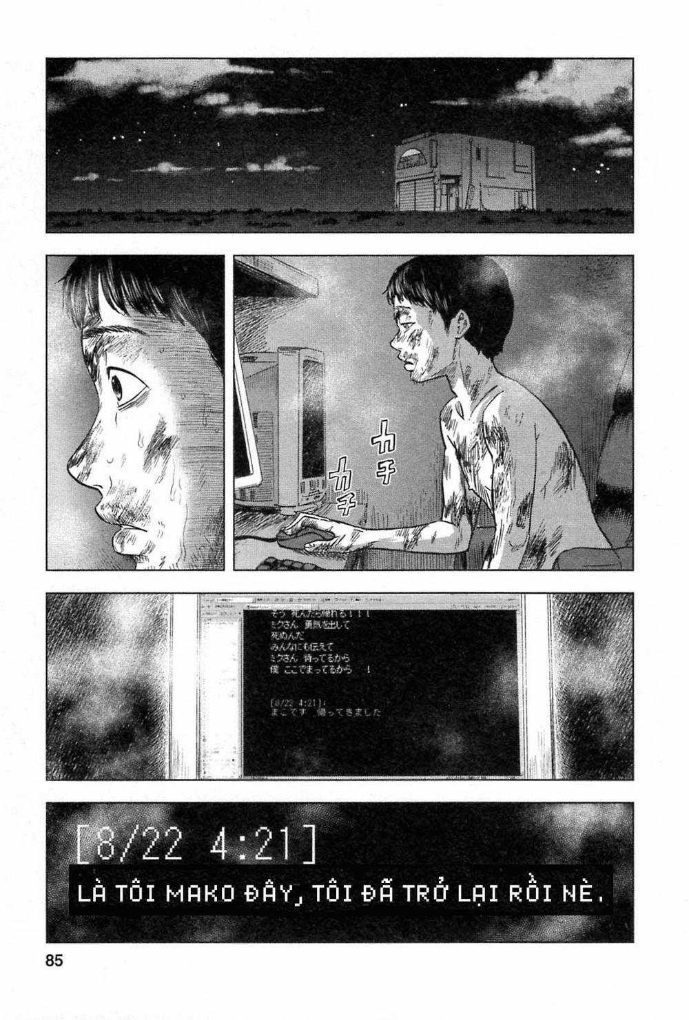 Hyouryuu Net Cafe Chapter 59 trang 3