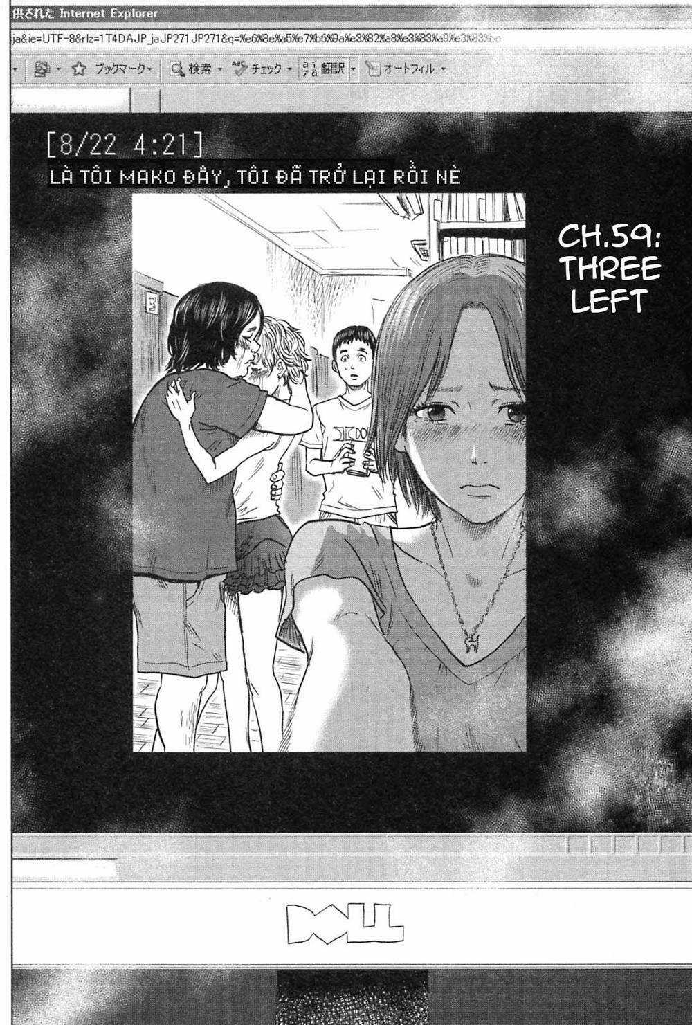 Hyouryuu Net Cafe Chapter 59 trang 4