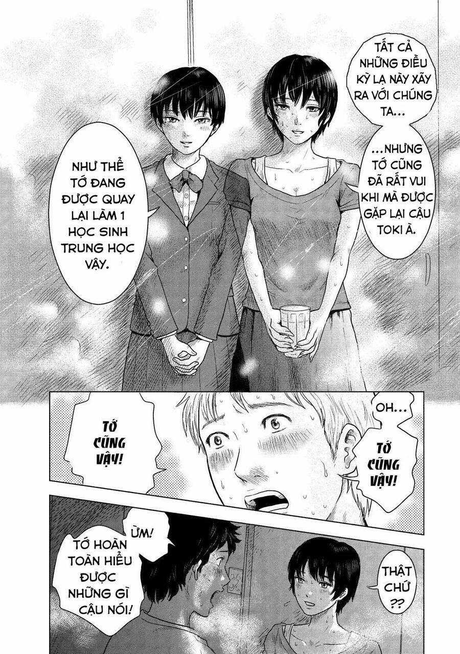 Hyouryuu Net Cafe Chapter 6 trang 12