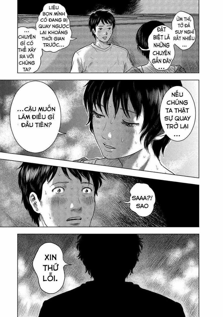 Hyouryuu Net Cafe Chapter 6 trang 13