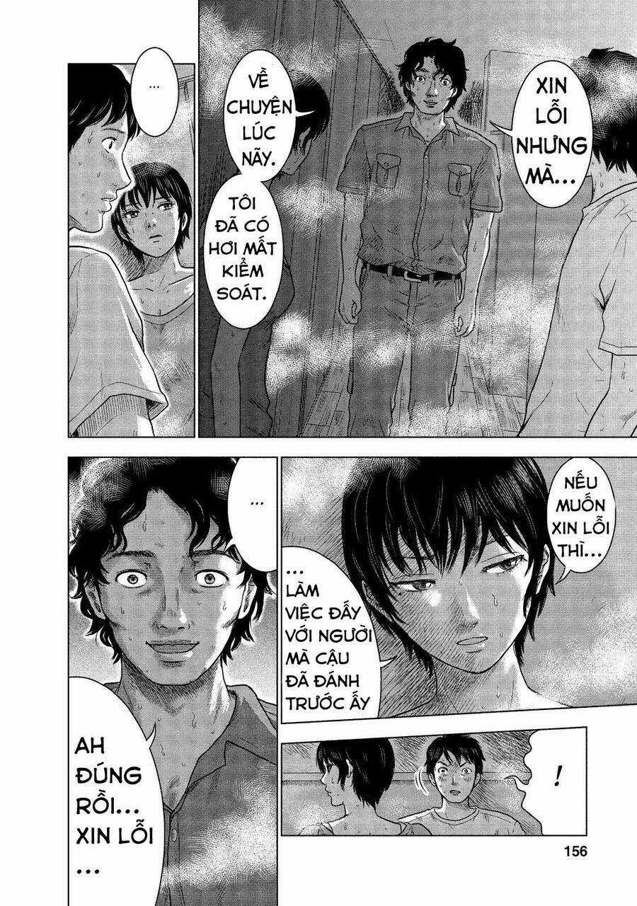 Hyouryuu Net Cafe Chapter 6 trang 14