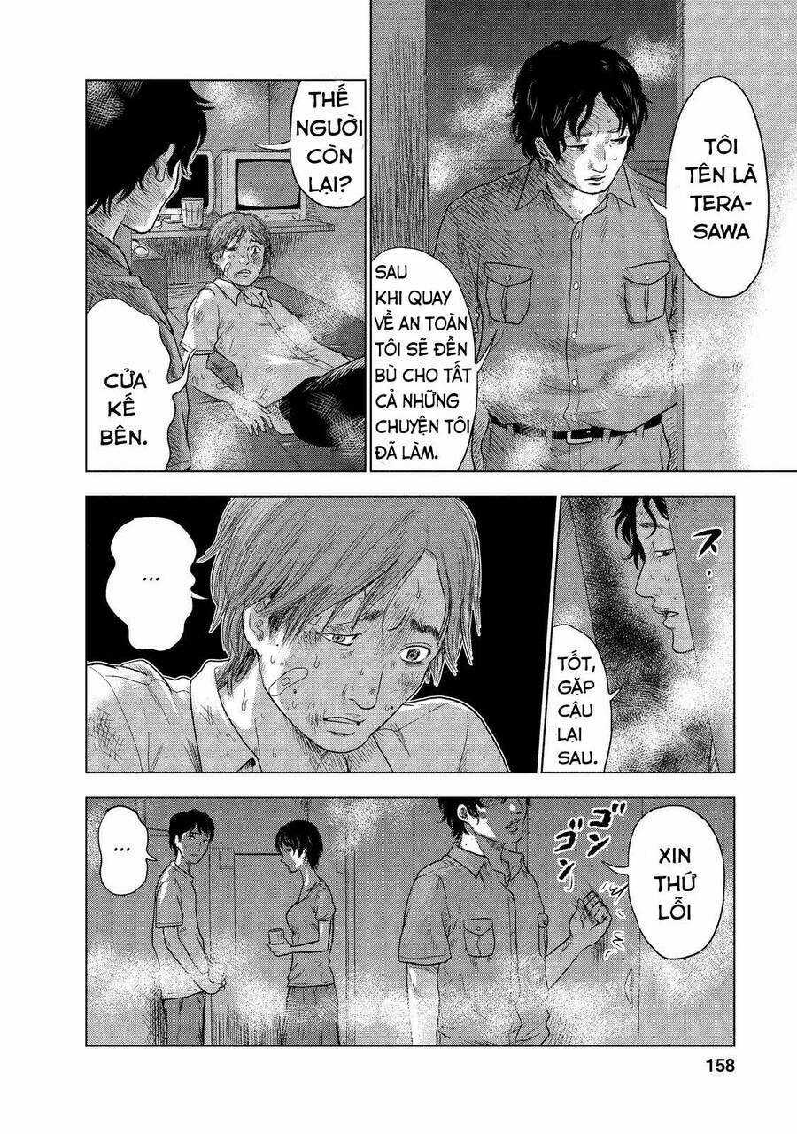 Hyouryuu Net Cafe Chapter 6 trang 16