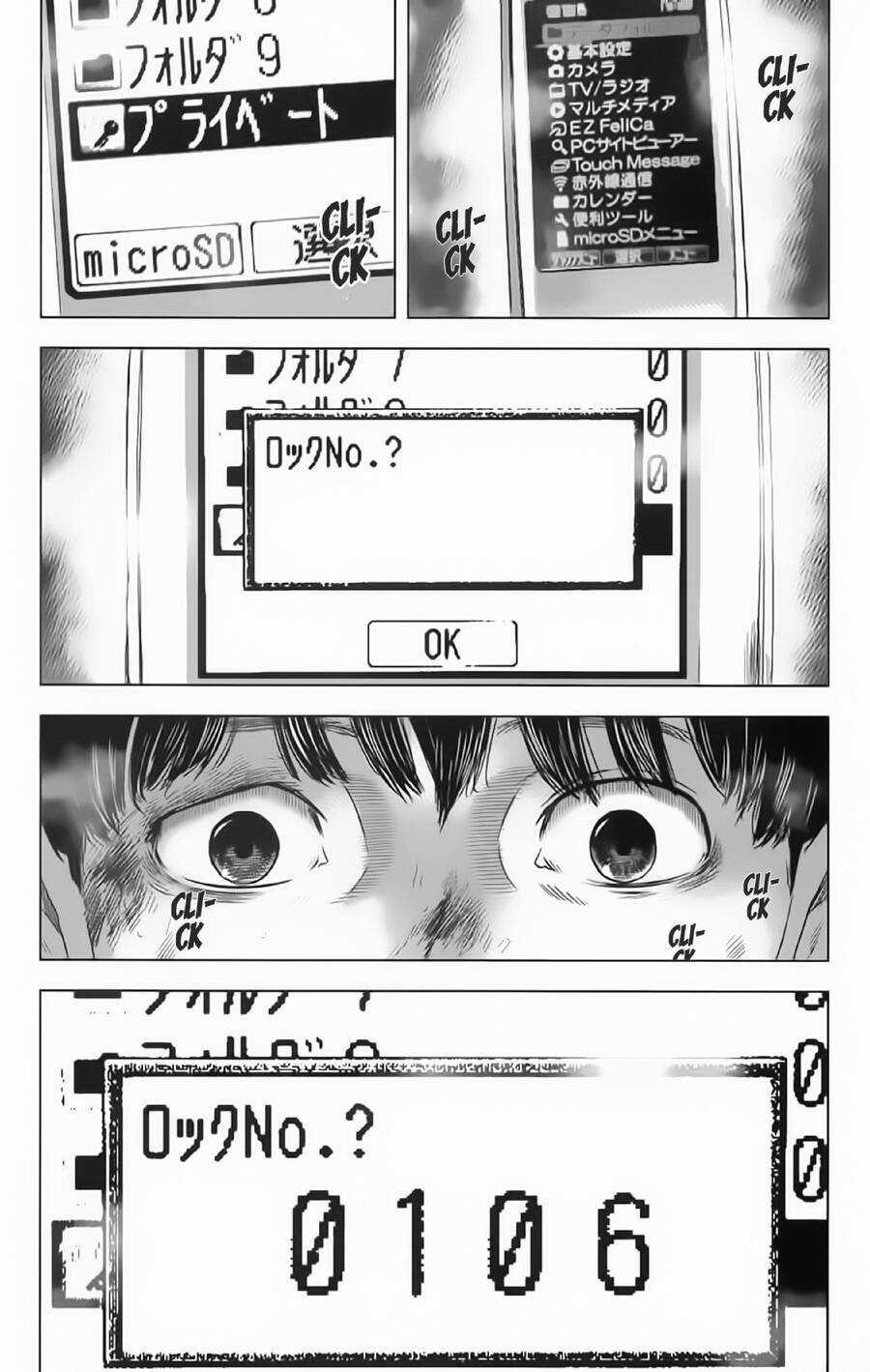 Hyouryuu Net Cafe Chapter 60 trang 19