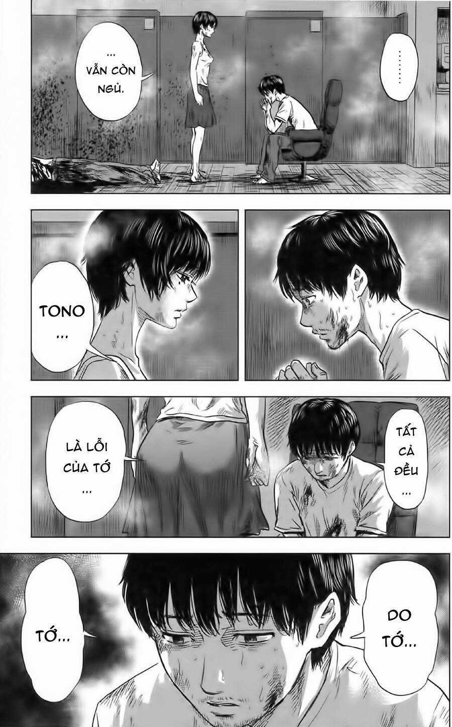 Hyouryuu Net Cafe Chapter 60 trang 6