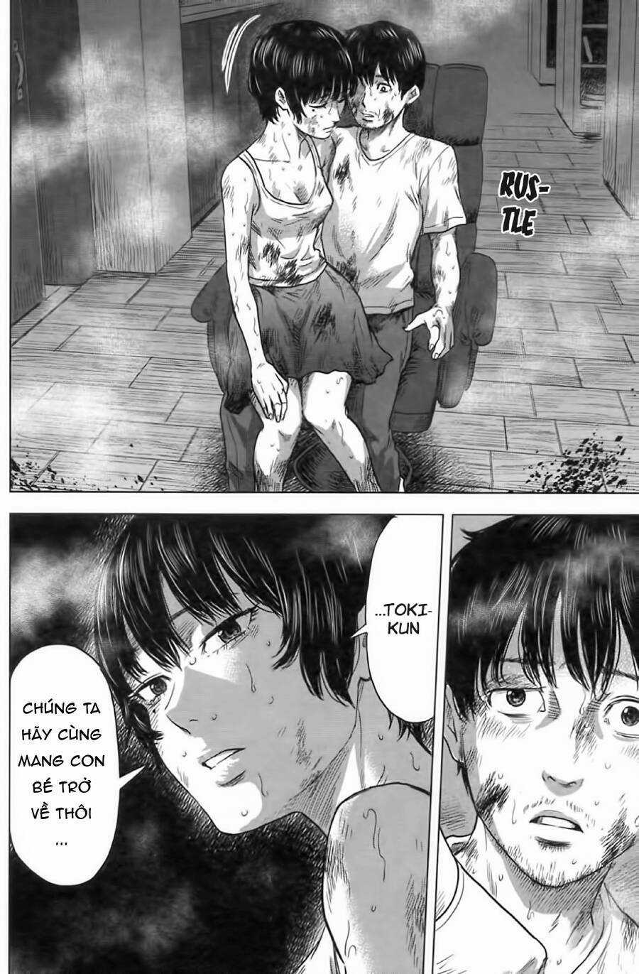 Hyouryuu Net Cafe Chapter 60 trang 7
