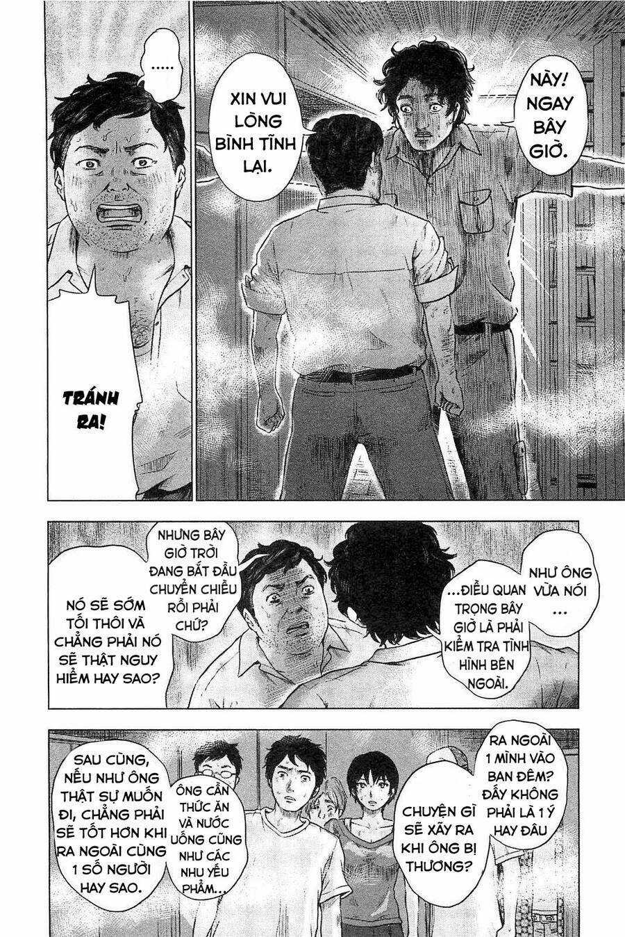 Hyouryuu Net Cafe Chapter 7 trang 10