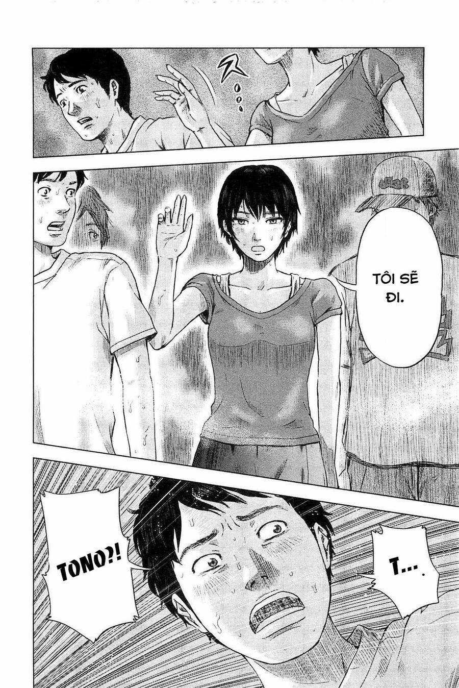 Hyouryuu Net Cafe Chapter 7 trang 12