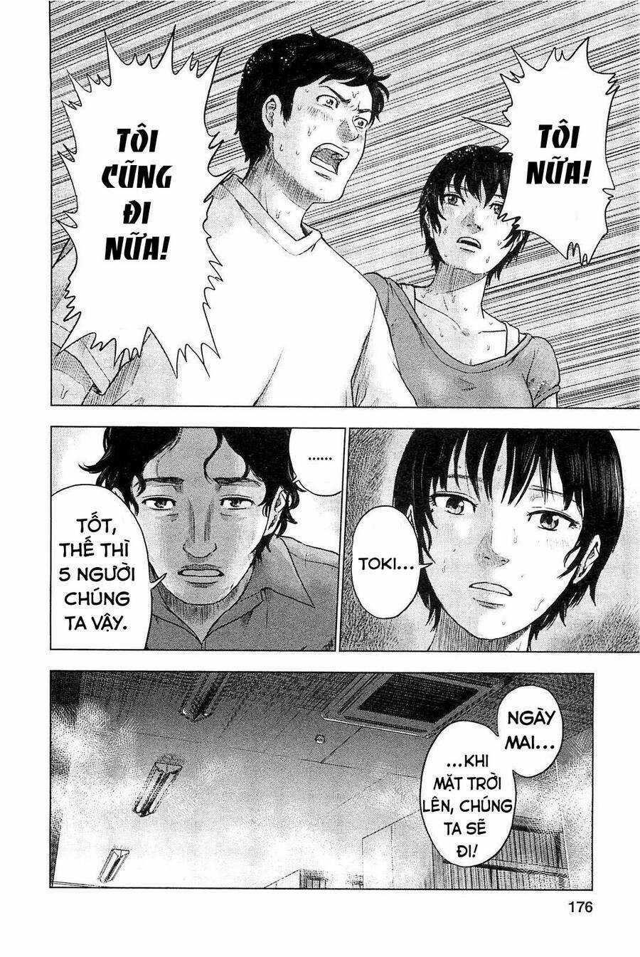 Hyouryuu Net Cafe Chapter 7 trang 14