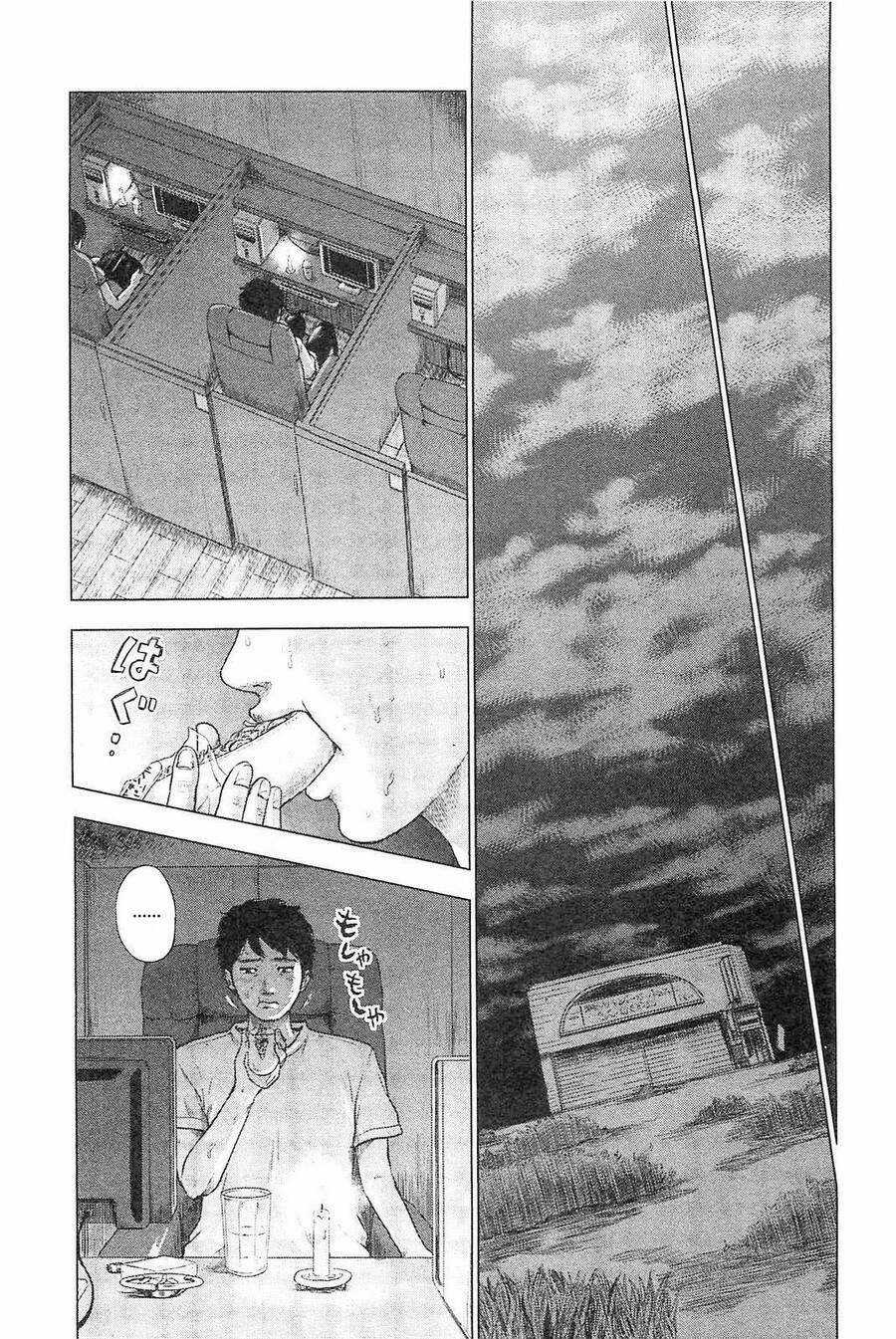 Hyouryuu Net Cafe Chapter 7 trang 15