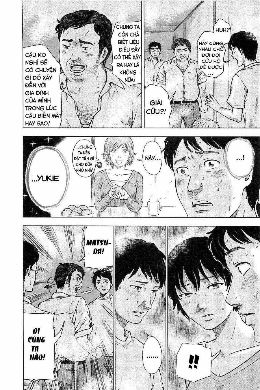 Hyouryuu Net Cafe Chapter 7 trang 8