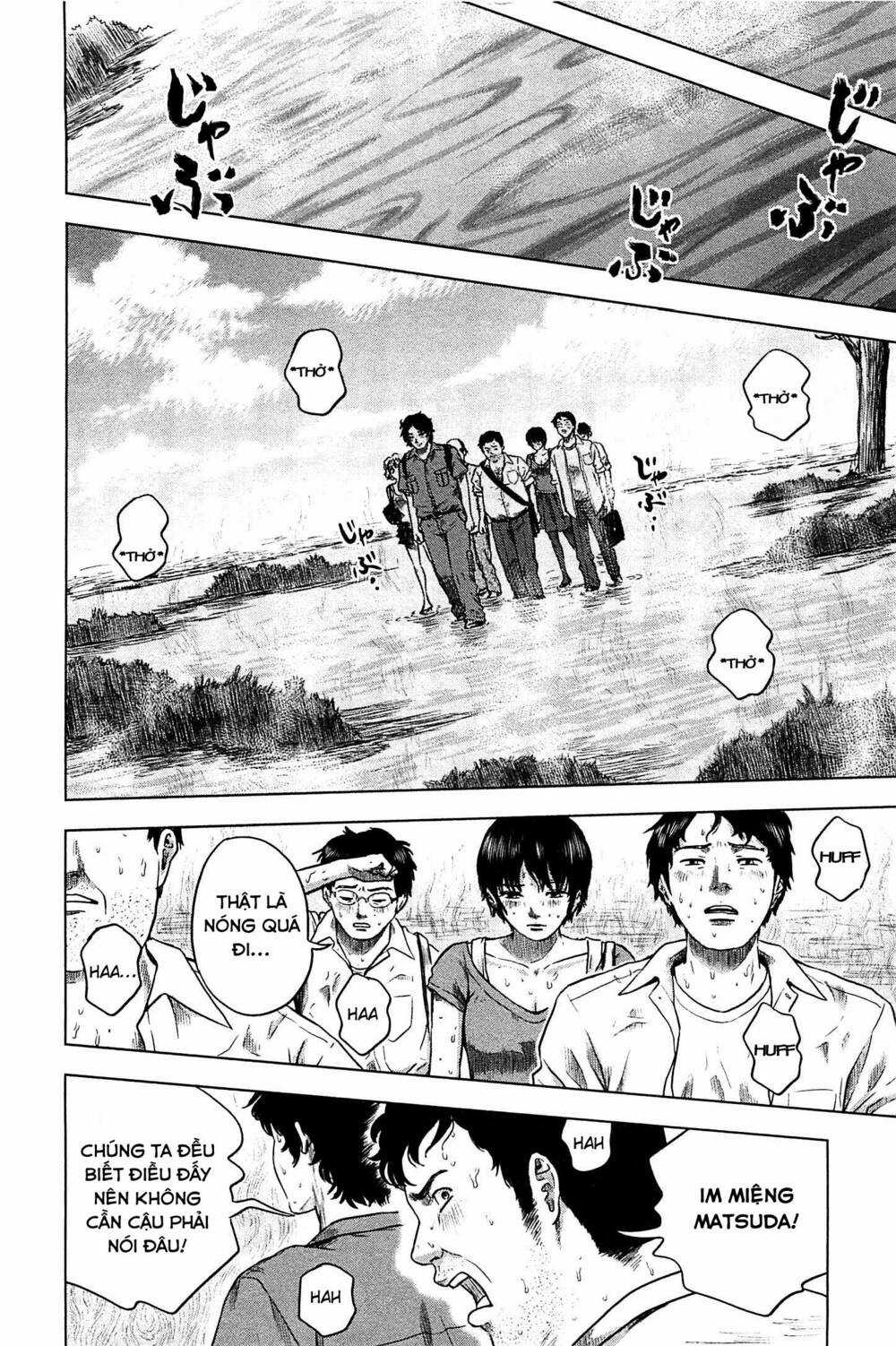 Hyouryuu Net Cafe Chapter 8 trang 10