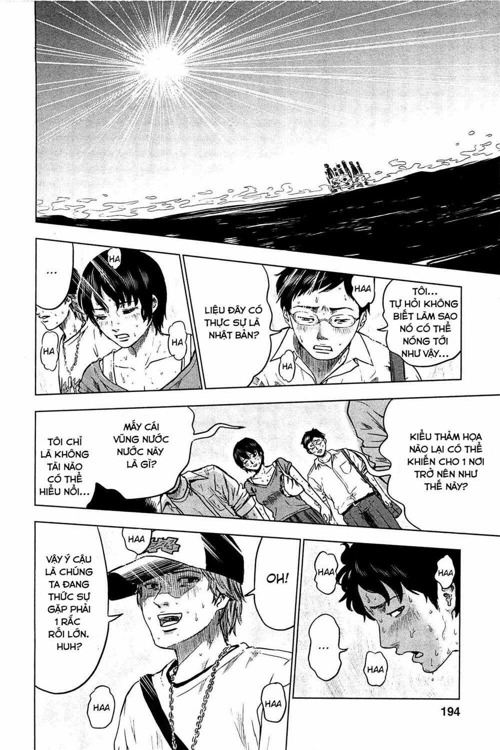 Hyouryuu Net Cafe Chapter 8 trang 12