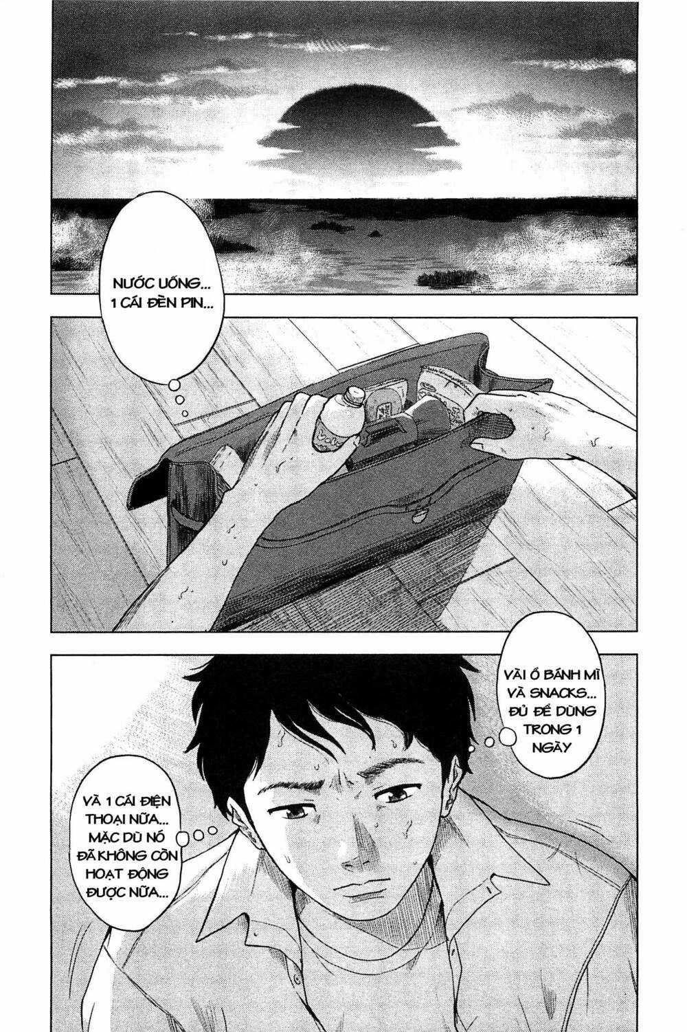 Hyouryuu Net Cafe Chapter 8 trang 3