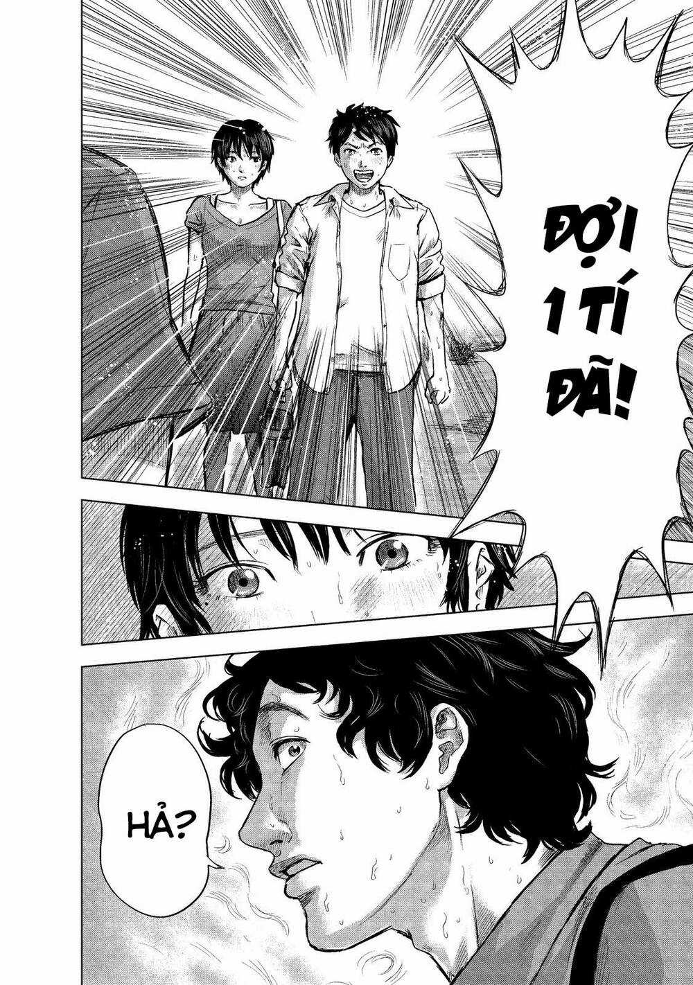 Hyouryuu Net Cafe Chapter 9 trang 16