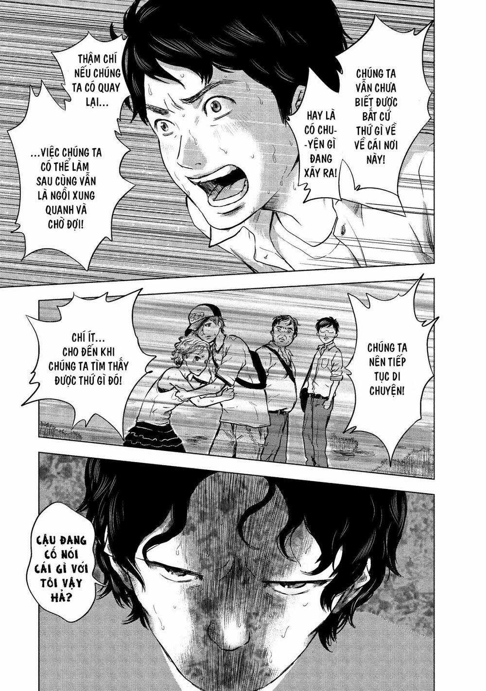 Hyouryuu Net Cafe Chapter 9 trang 17