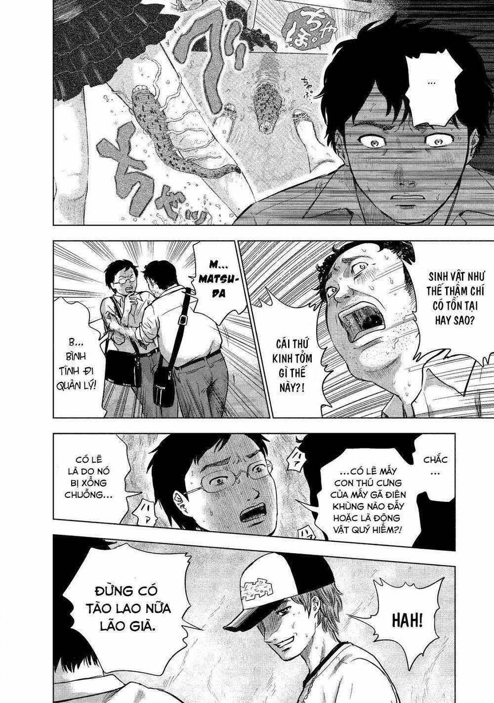 Hyouryuu Net Cafe Chapter 9 trang 4