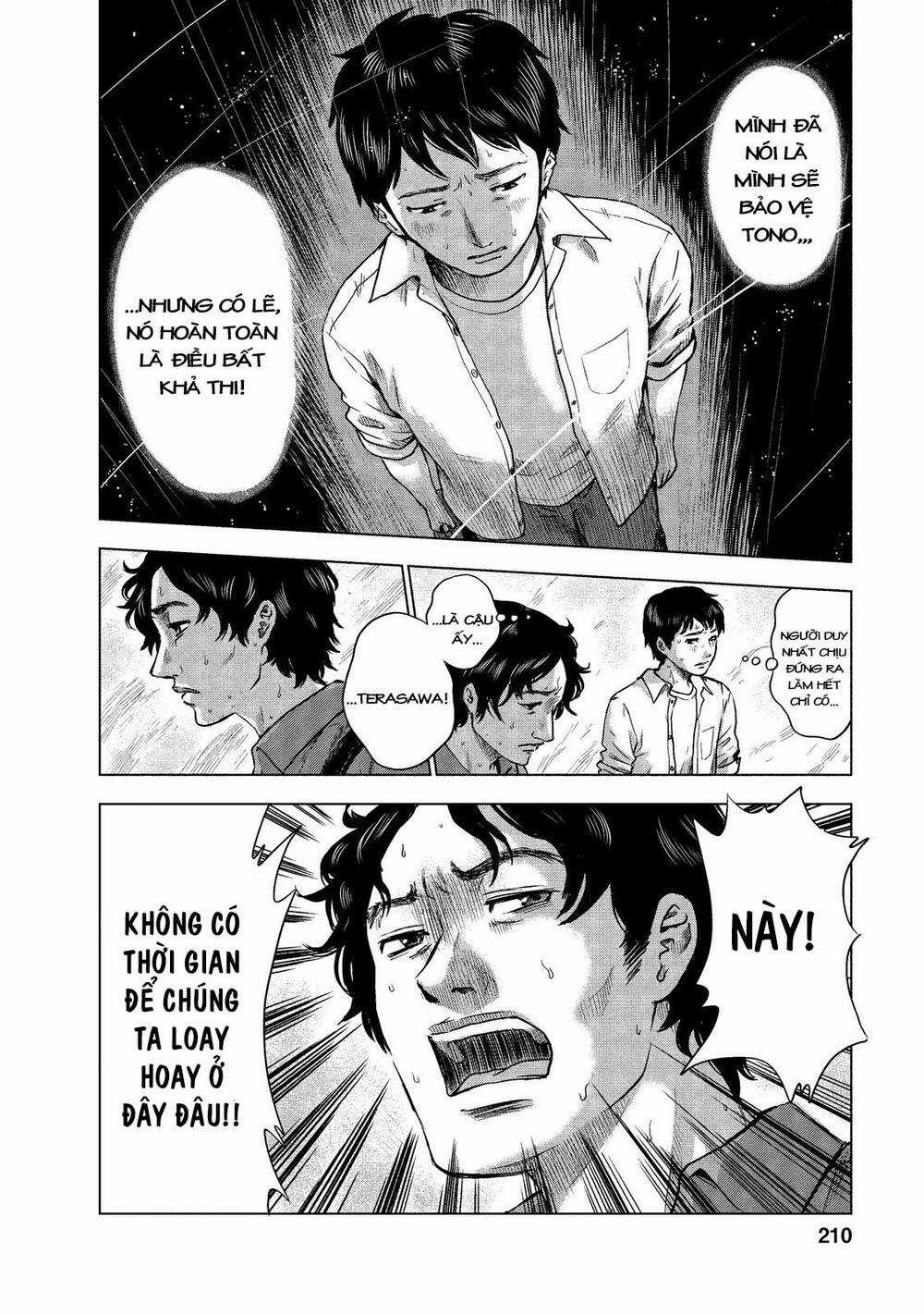 Hyouryuu Net Cafe Chapter 9 trang 6