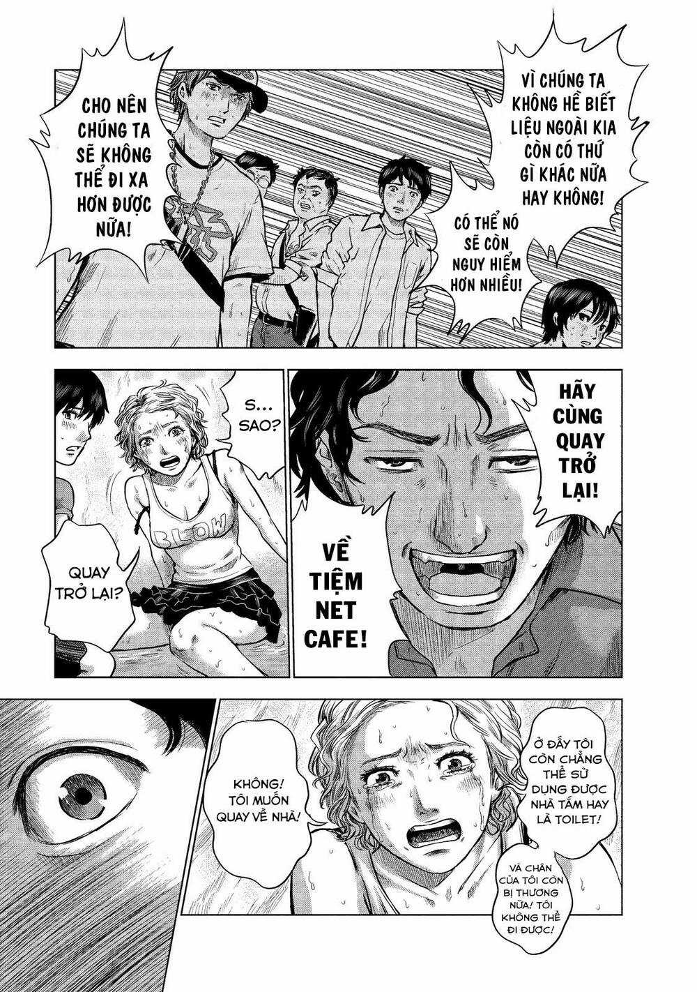 Hyouryuu Net Cafe Chapter 9 trang 7