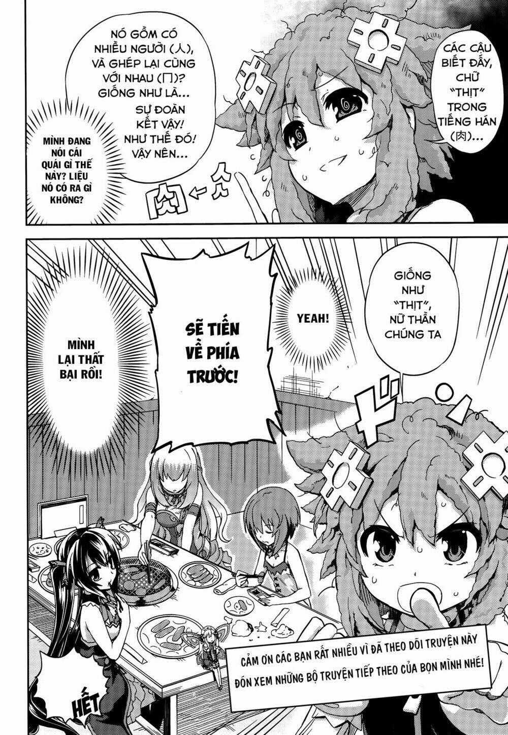 Hyperdimension Neptunia - Hello New World Chapter 14 trang 13