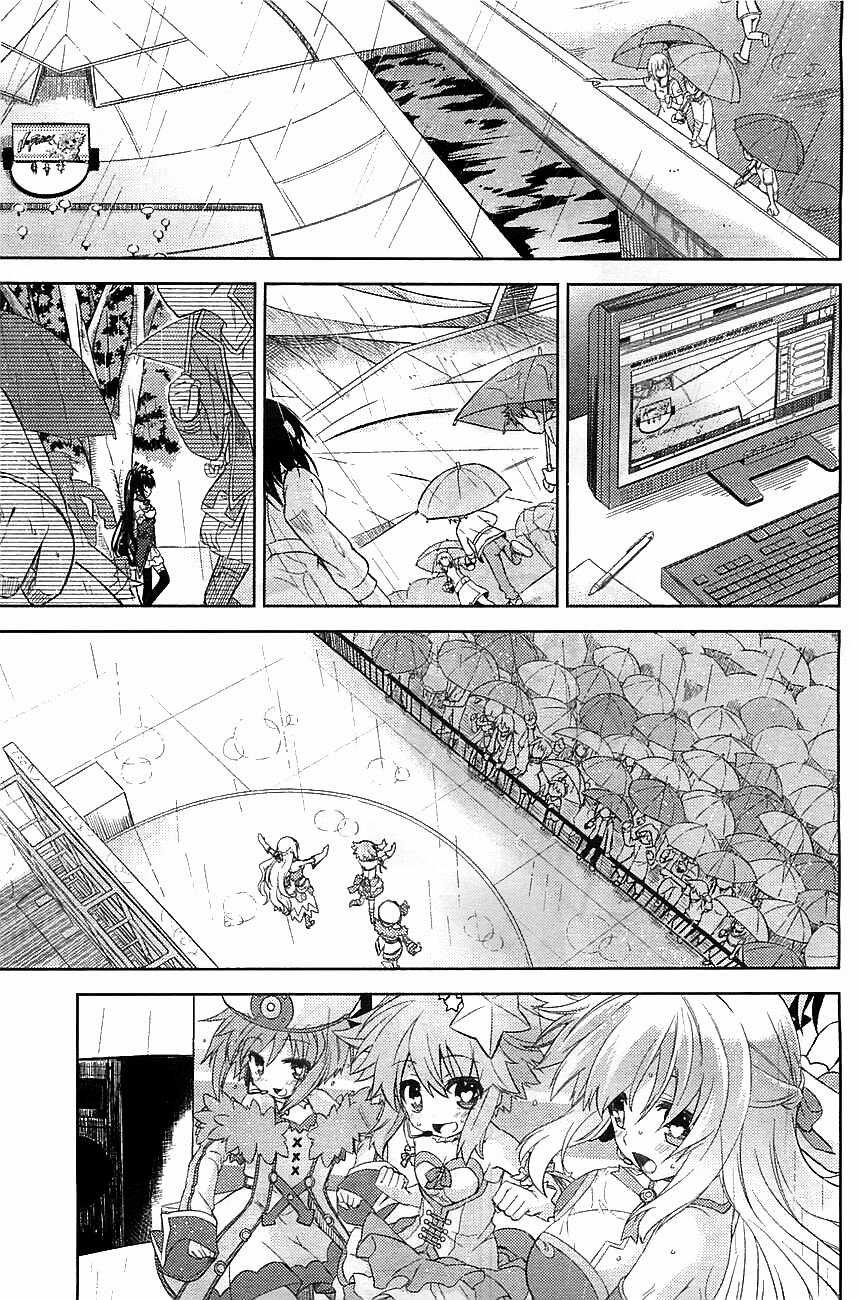 Hyperdimension Neptunia - Hello New World Chapter 2 trang 23