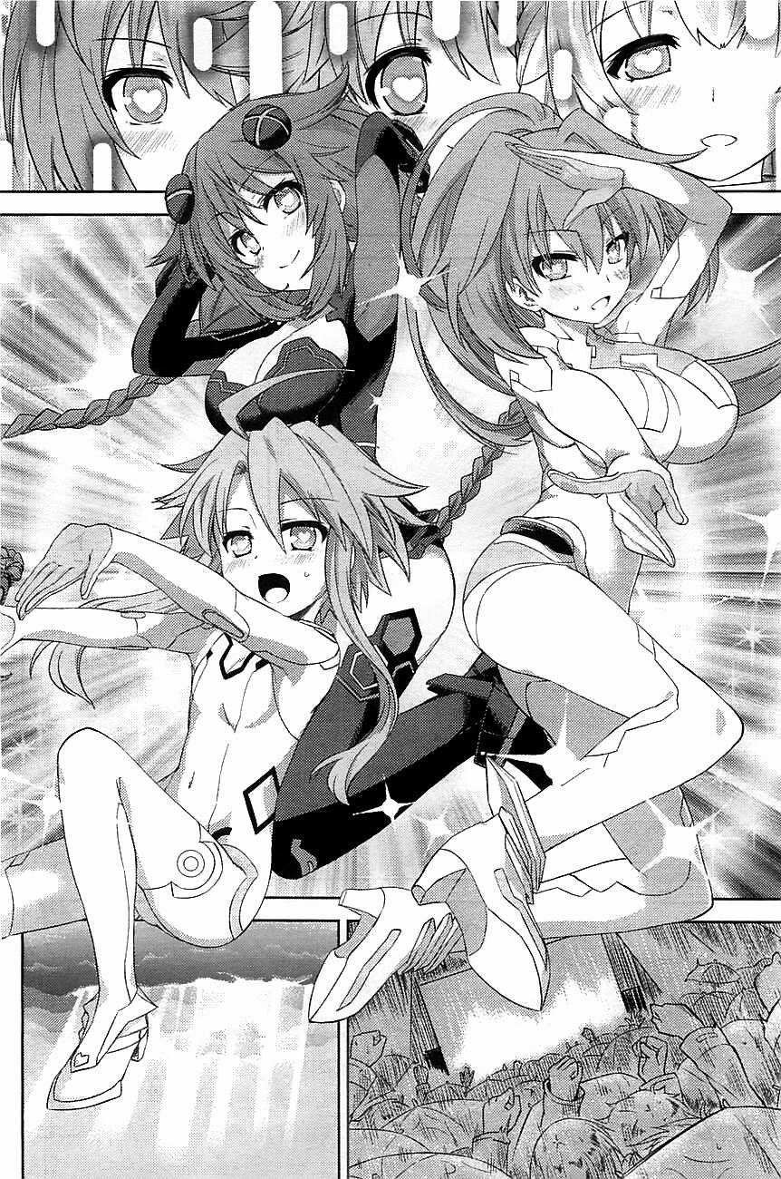 Hyperdimension Neptunia - Hello New World Chapter 2 trang 24