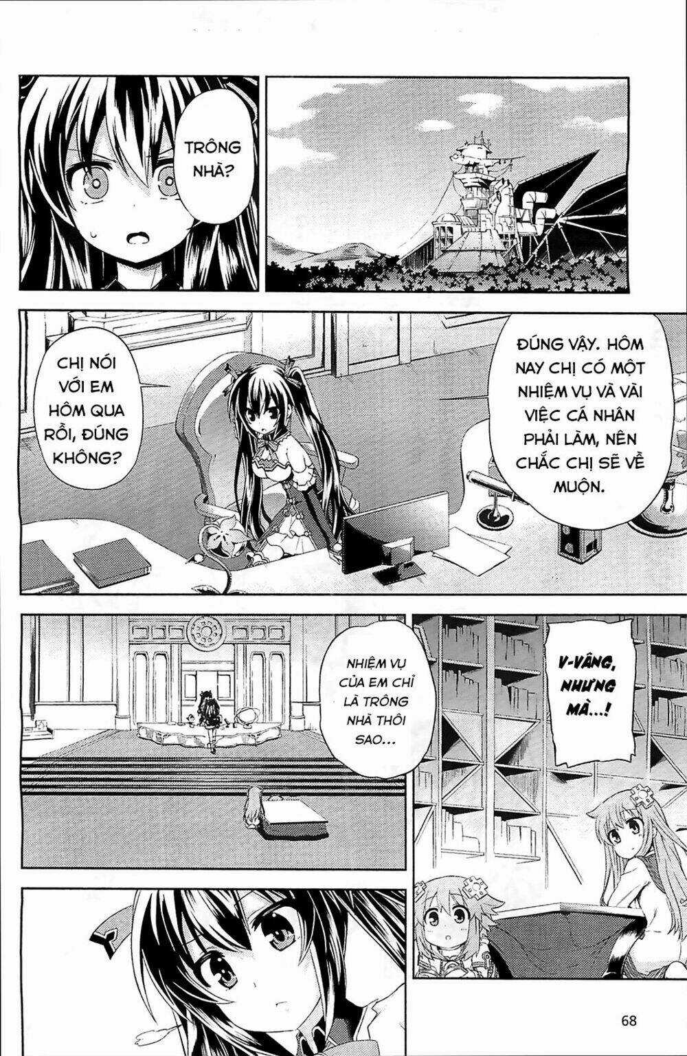 Hyperdimension Neptunia - Hello New World Chapter 3 trang 2