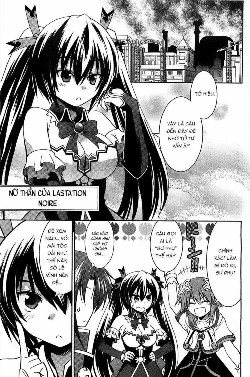 Hyperdimension Neptunia - Hello New World Chapter 4.5 trang 3