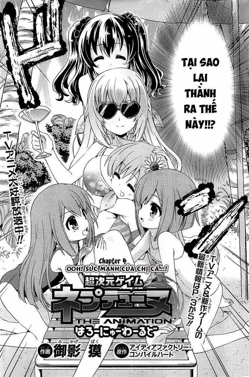Hyperdimension Neptunia - Hello New World Chapter 4 trang 2
