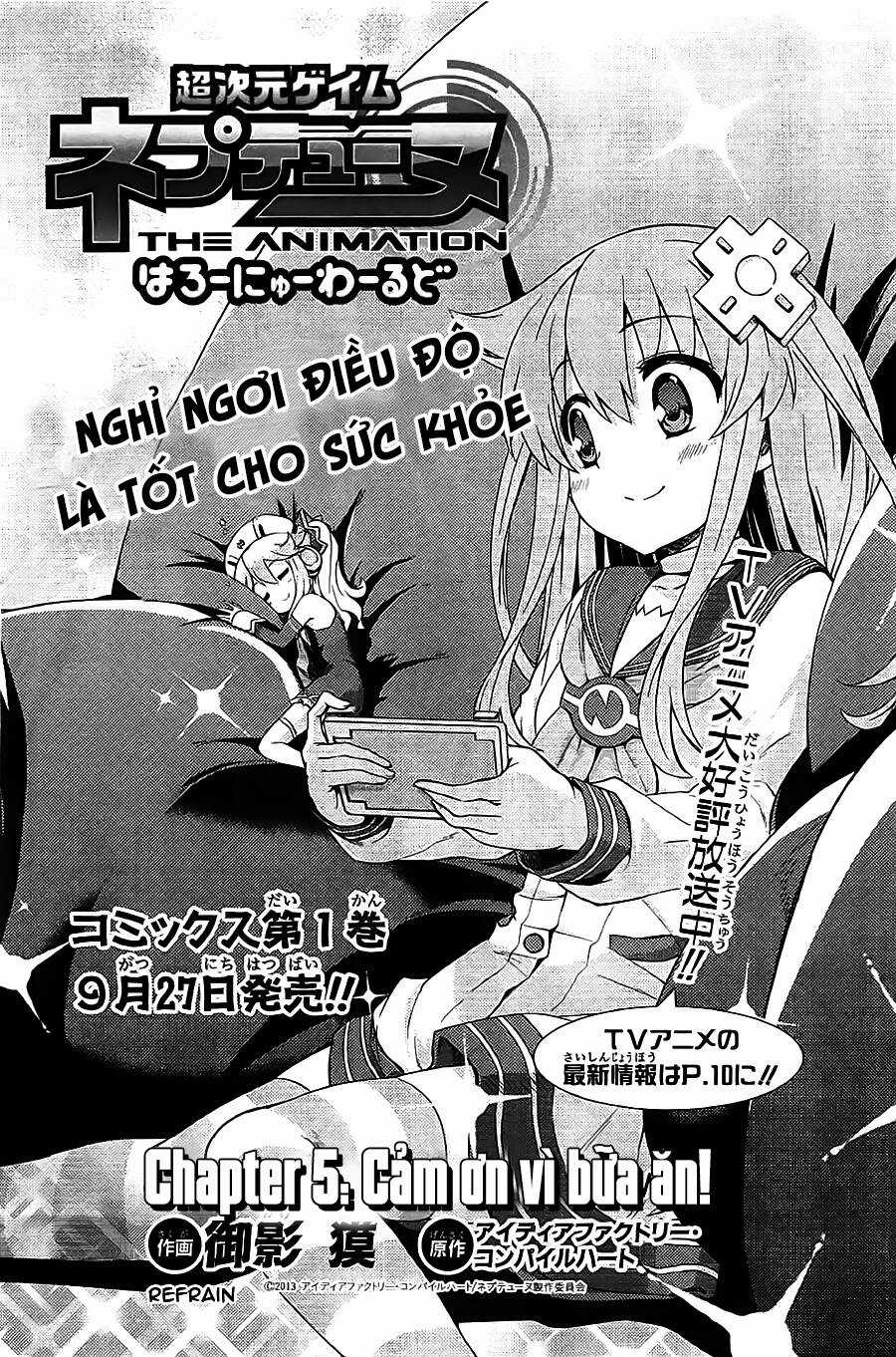 Hyperdimension Neptunia - Hello New World Chapter 5 trang 2