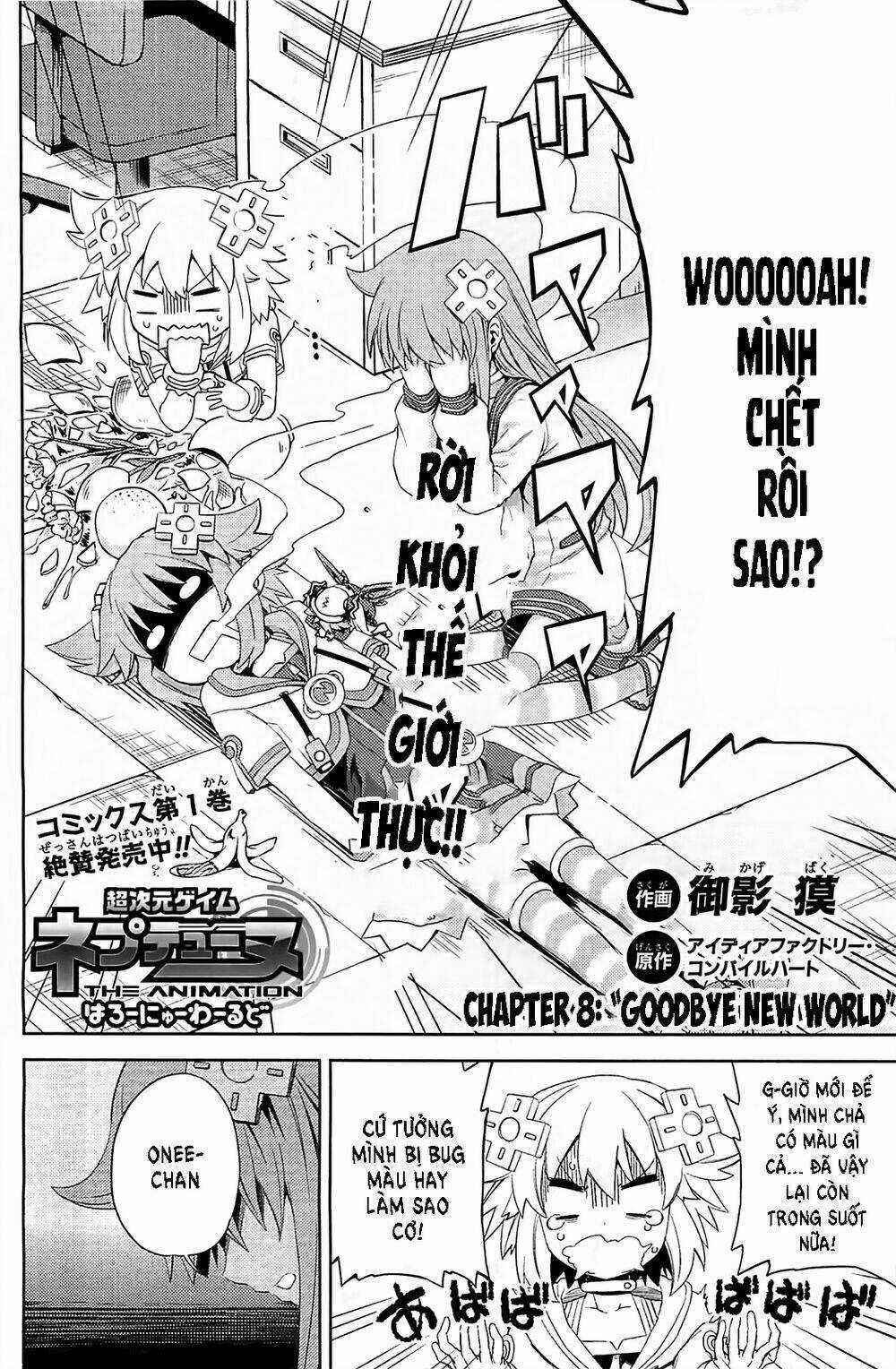 Hyperdimension Neptunia - Hello New World Chapter 8 trang 2