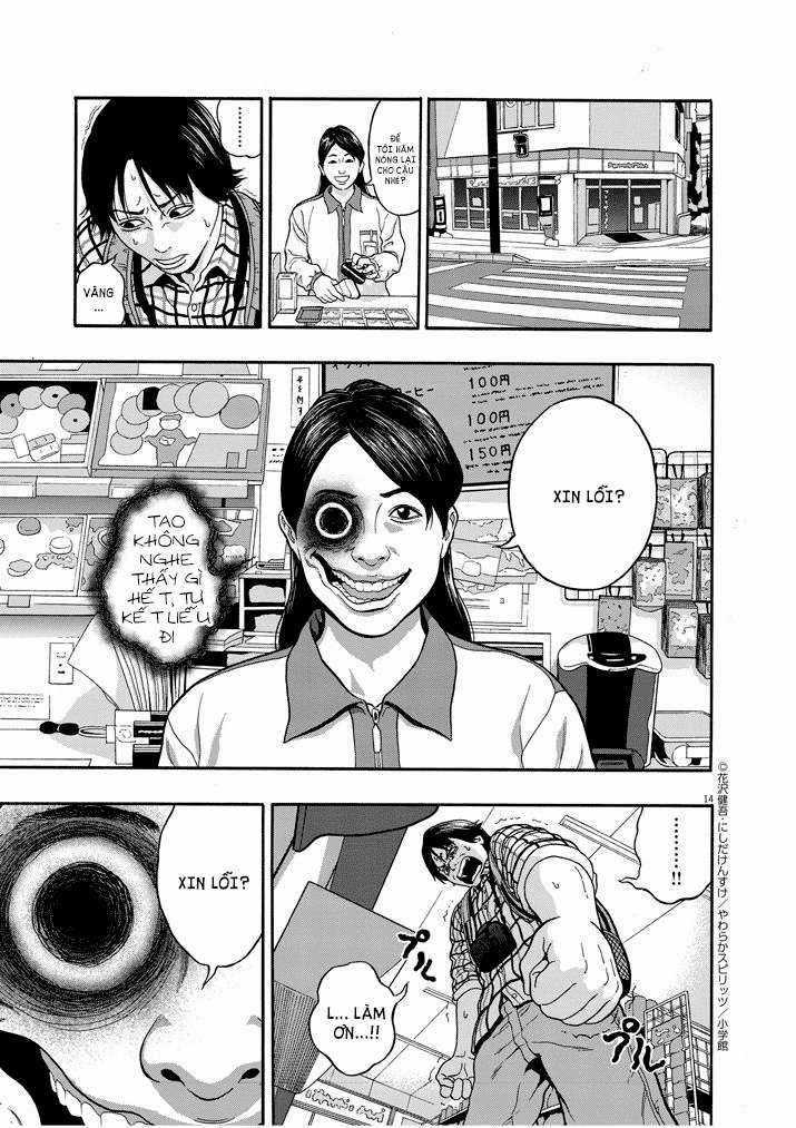 I Am A Hero In Nagasaki Chapter 1 trang 11