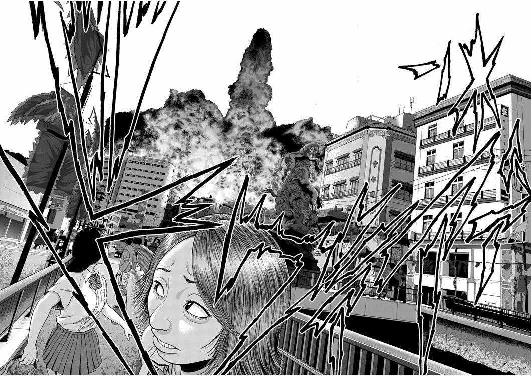 I Am A Hero In Nagasaki Chapter 1 trang 20