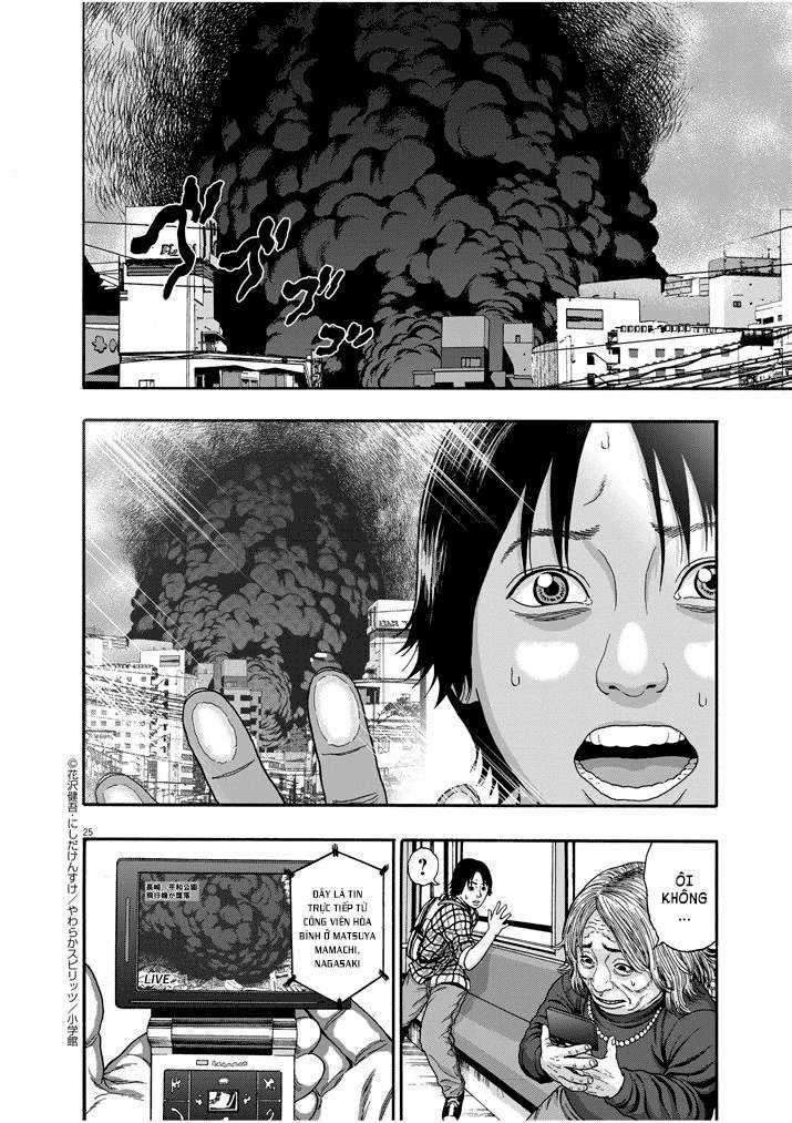 I Am A Hero In Nagasaki Chapter 1 trang 21