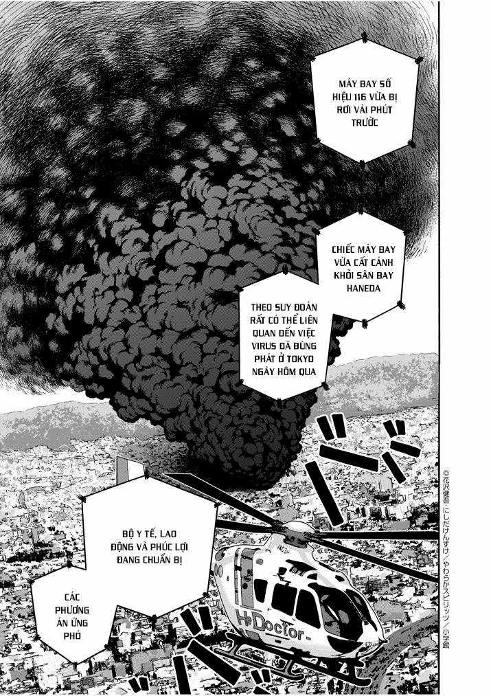 I Am A Hero In Nagasaki Chapter 1 trang 22