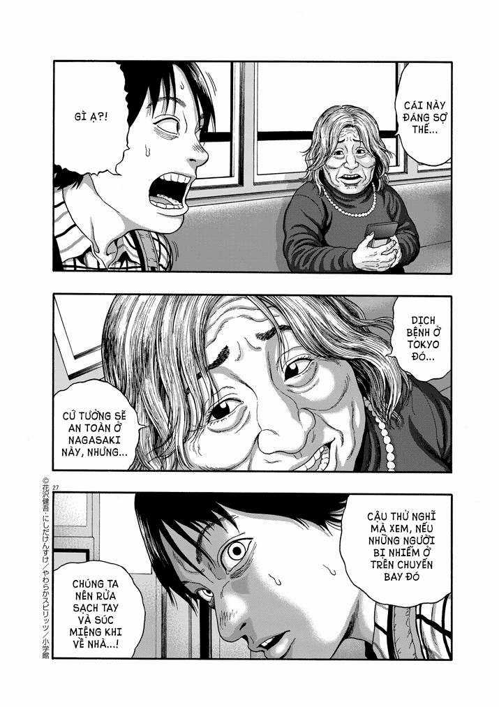 I Am A Hero In Nagasaki Chapter 1 trang 23