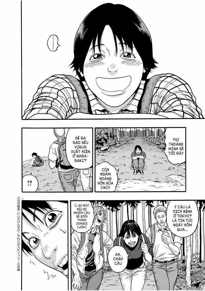 I Am A Hero In Nagasaki Chapter 1 trang 4