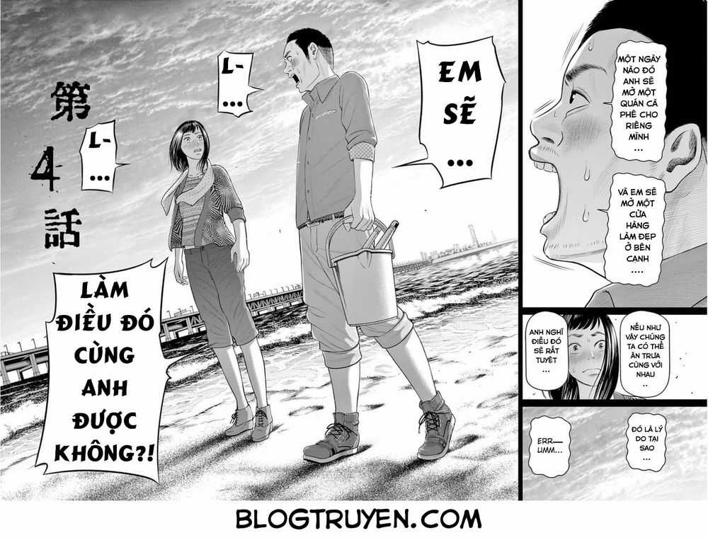 I Am A Hero In Osaka Chapter 4 trang 3
