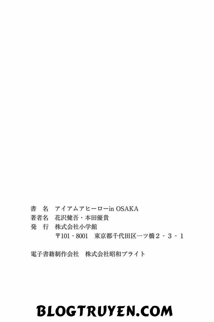 I Am A Hero In Osaka Chapter 7 trang 31