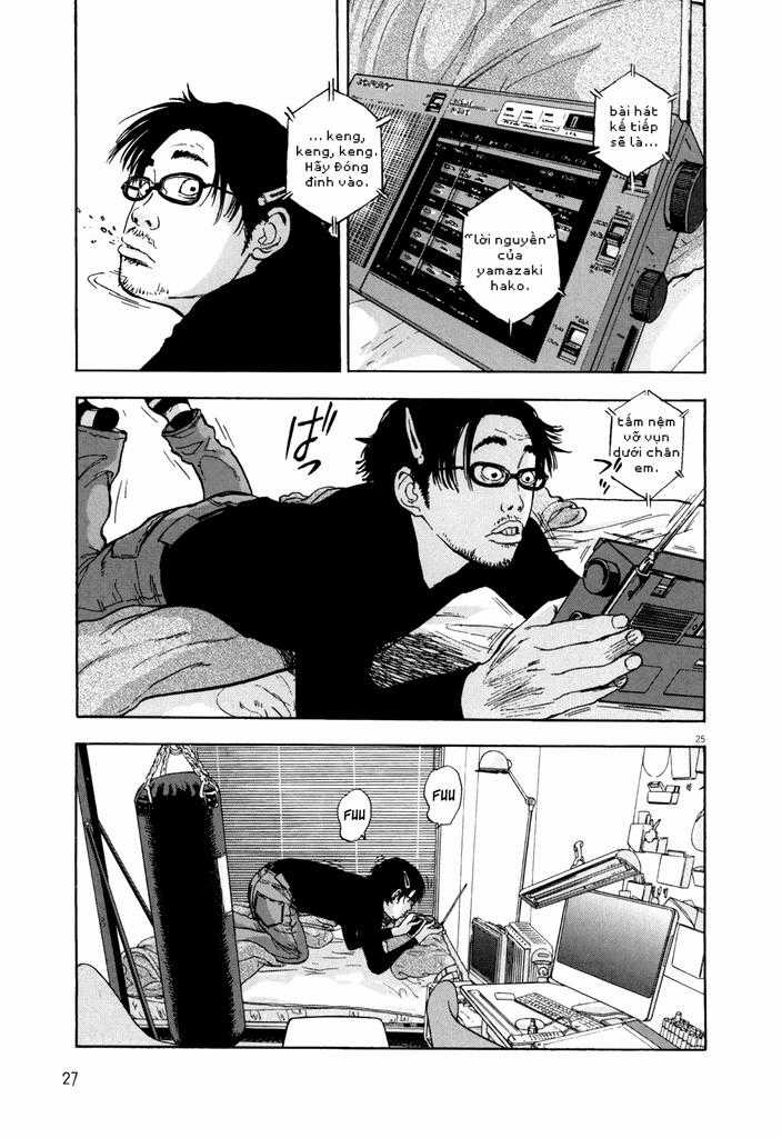 I Am A Hero Chapter 1 trang 25